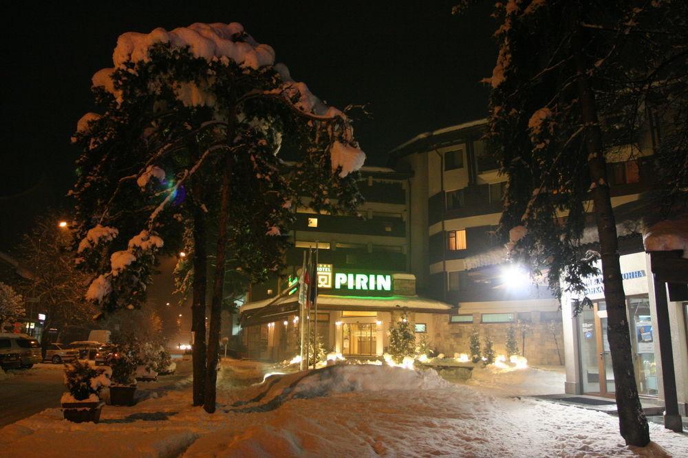 Pirin Place バンスコ エクステリア 写真